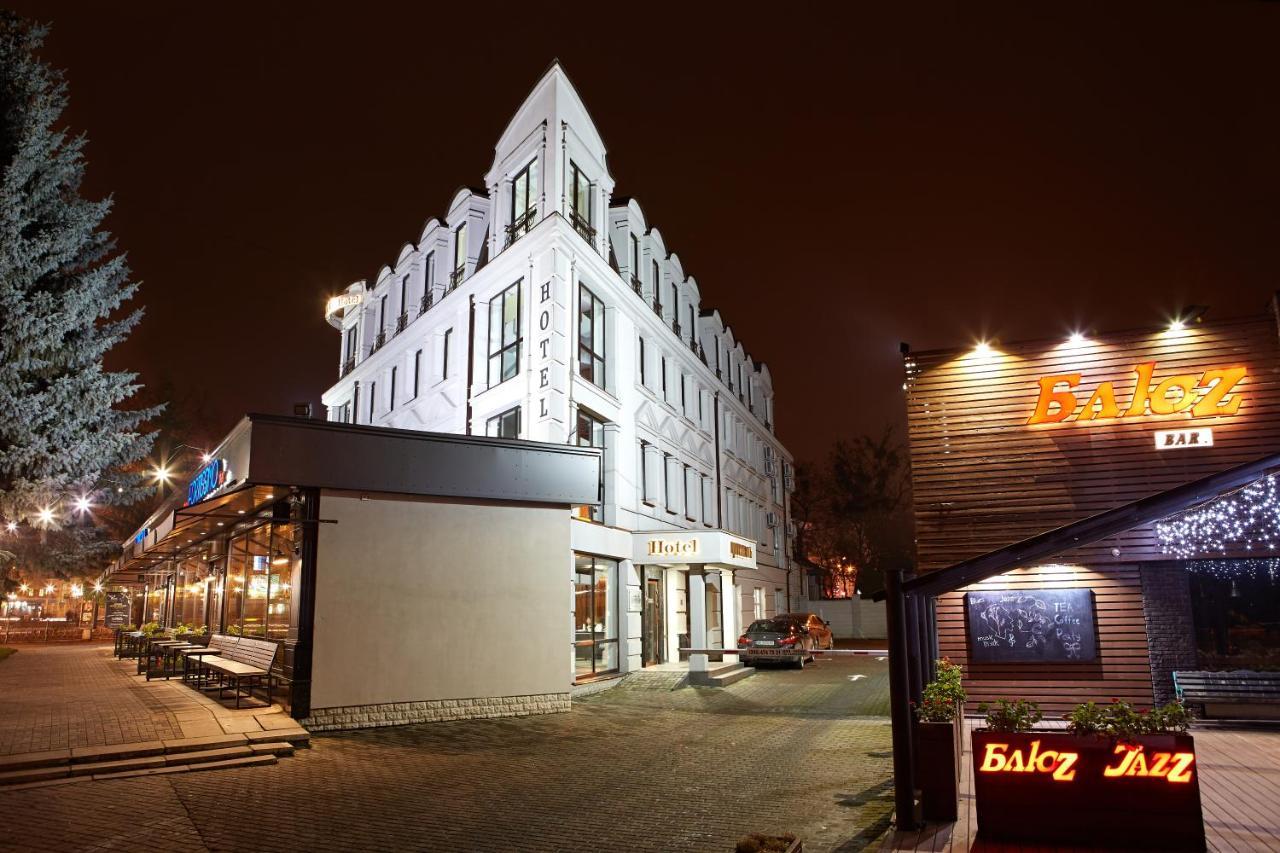 Boutique Hotel Central รีฟเน ภายนอก รูปภาพ